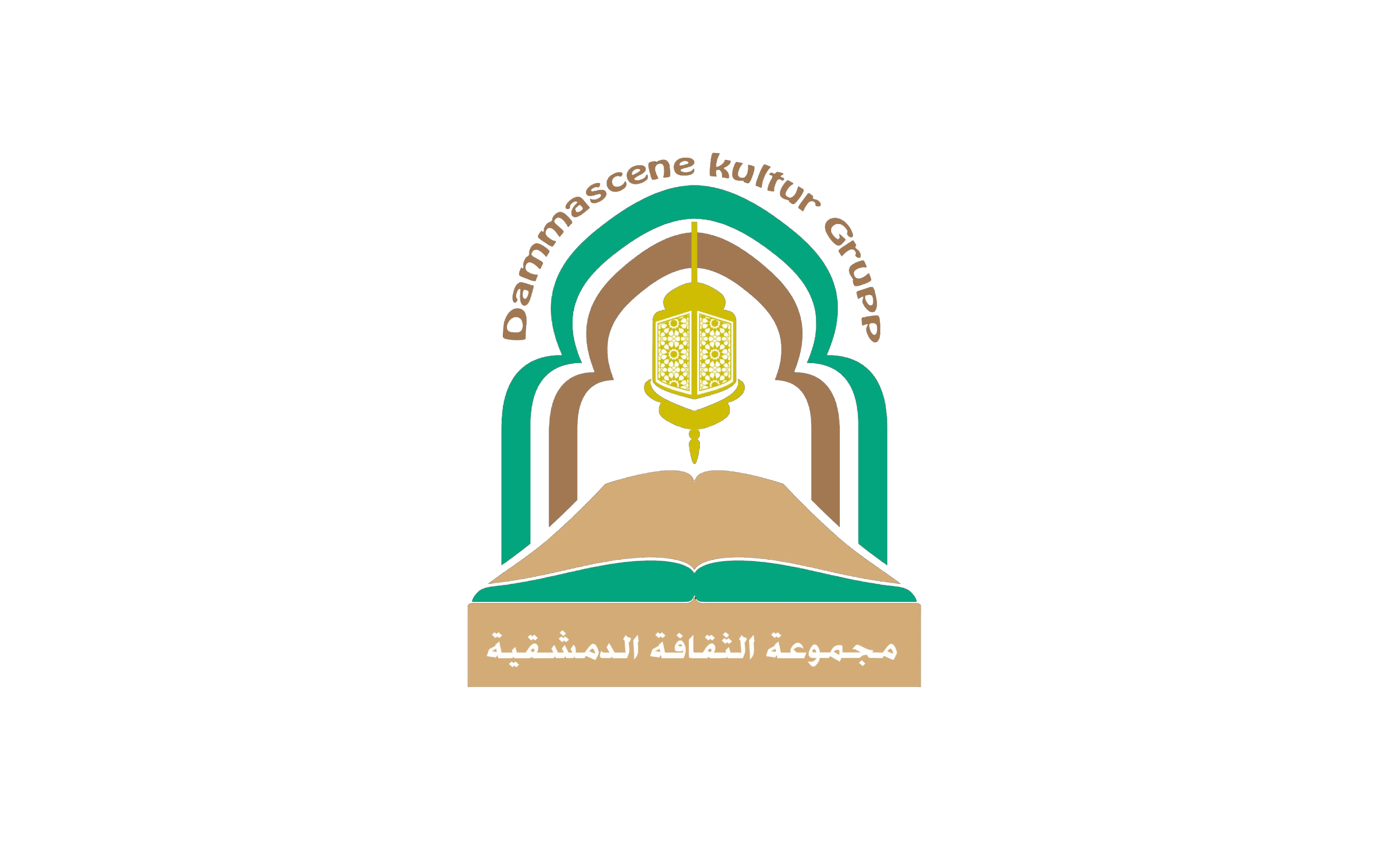 AO_Website_Client_Logo-11-min